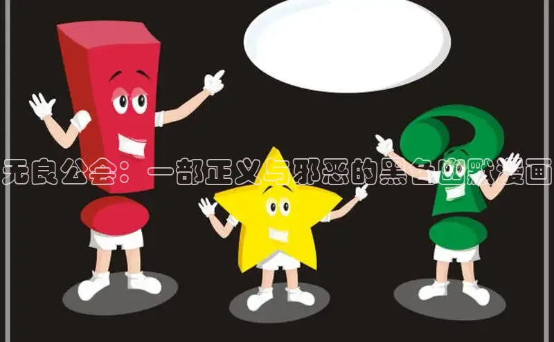 欲漫涩免费网站入口