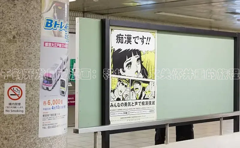 欲漫涩免费网站入口