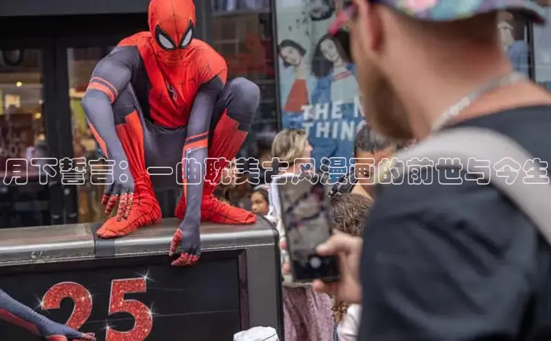 欲漫涩app网站成人版