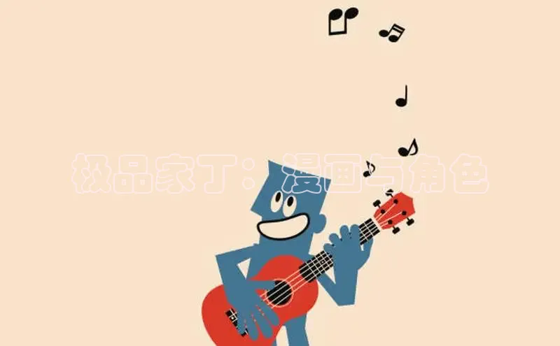 欲漫涩app网站成人版