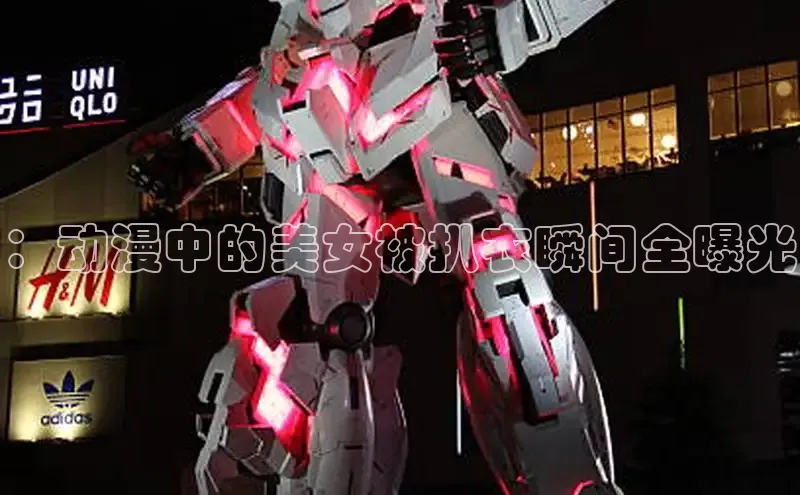 欲漫涩免费网站入口